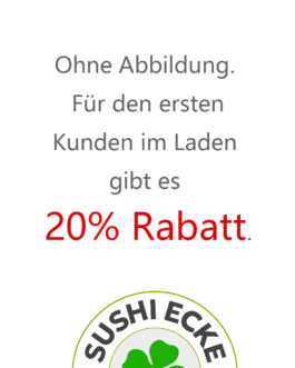 U1 California Roll (4 Stück)