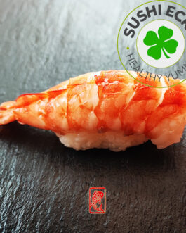 N4 Ebi Nigiri (2 Stück)